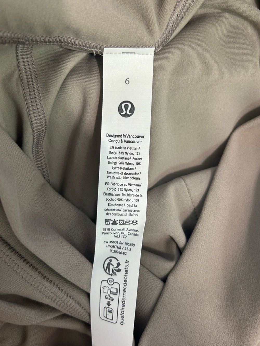 NWT Lululemon Align High Rise Jogger Pant Sz 6 Willow - Picture 10 of 10